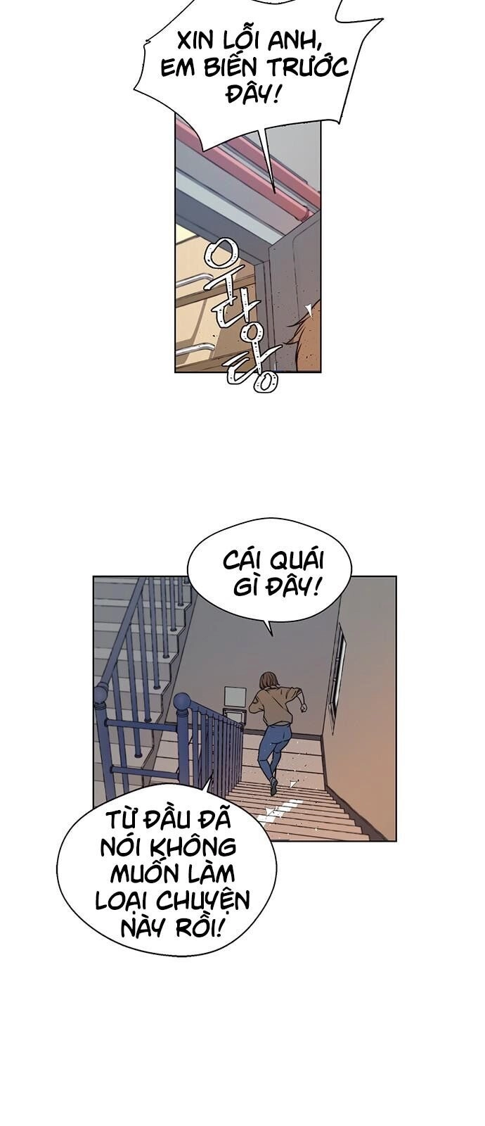 Người Đàn Ông Thực Thụ Chapter 4 - 37