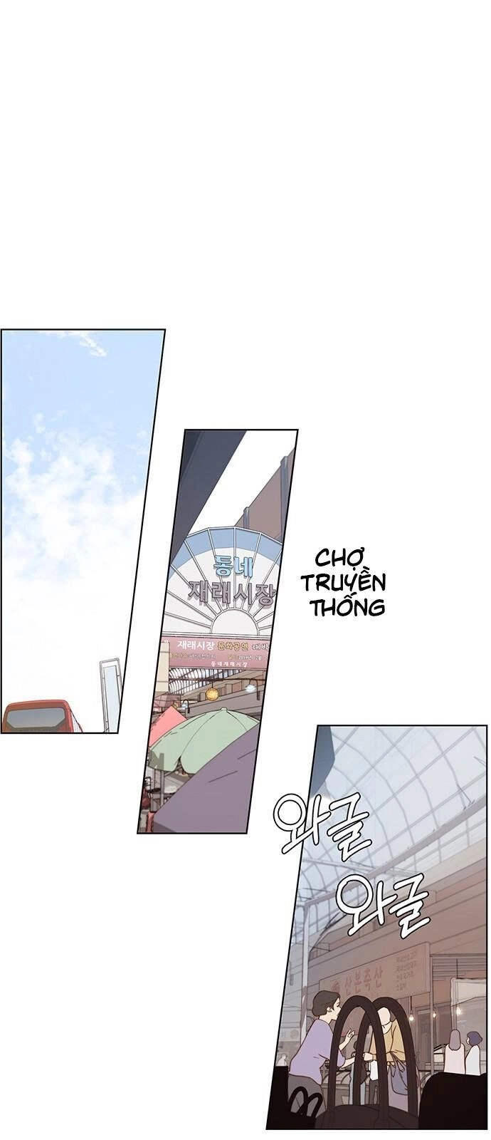 Người Đàn Ông Thực Thụ Chapter 5 - 28