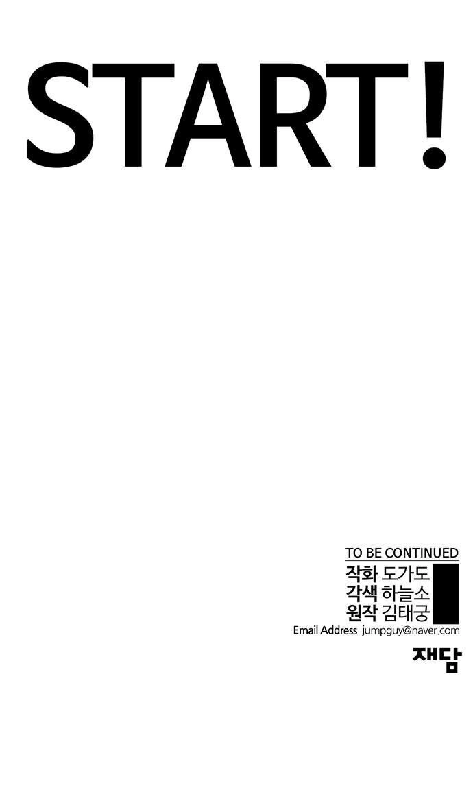 Người Đàn Ông Thực Thụ Chapter 7 - 55