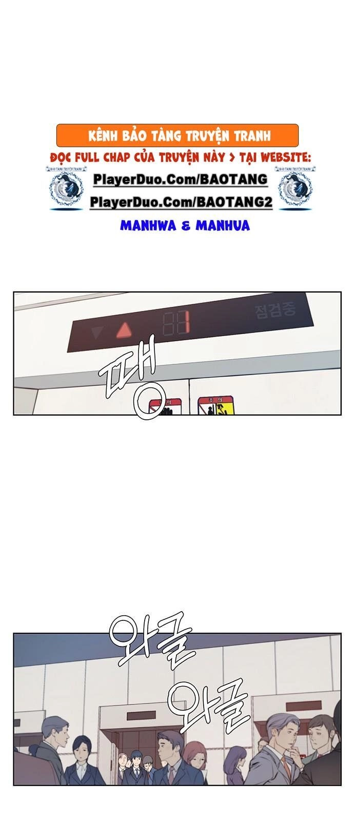 Người Đàn Ông Thực Thụ Chapter 10 - 9