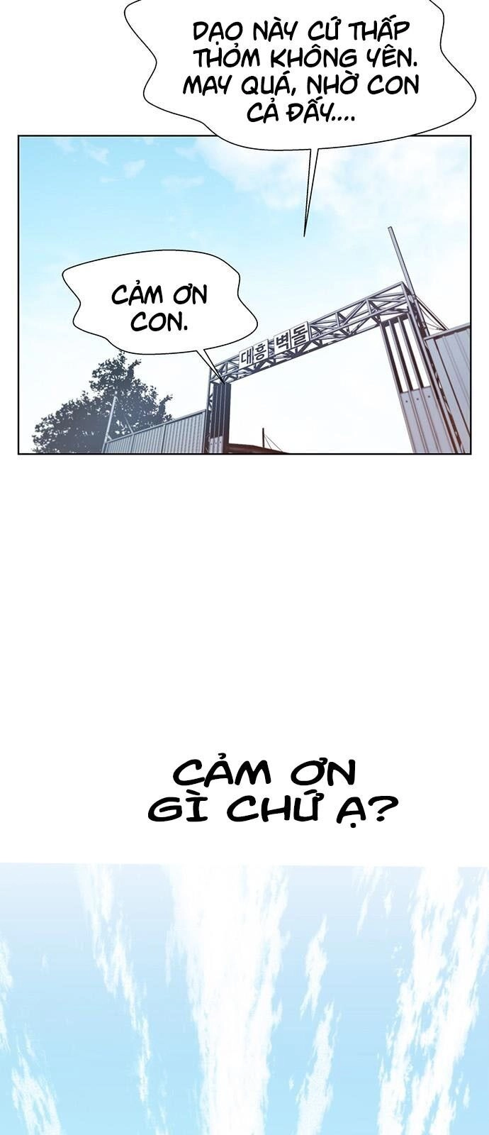 Người Đàn Ông Thực Thụ Chapter 10 - 22