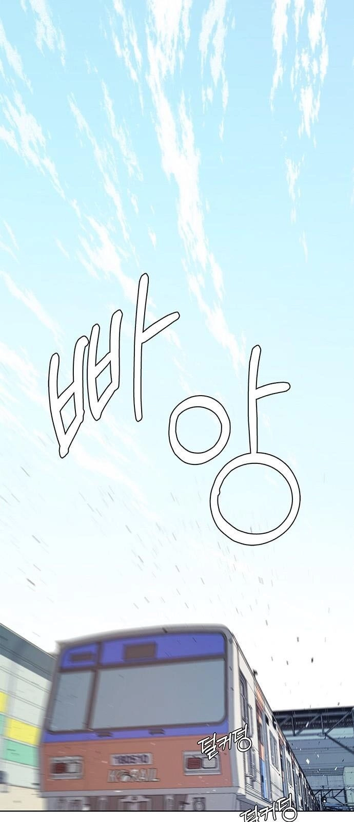 Người Đàn Ông Thực Thụ Chapter 10 - 23