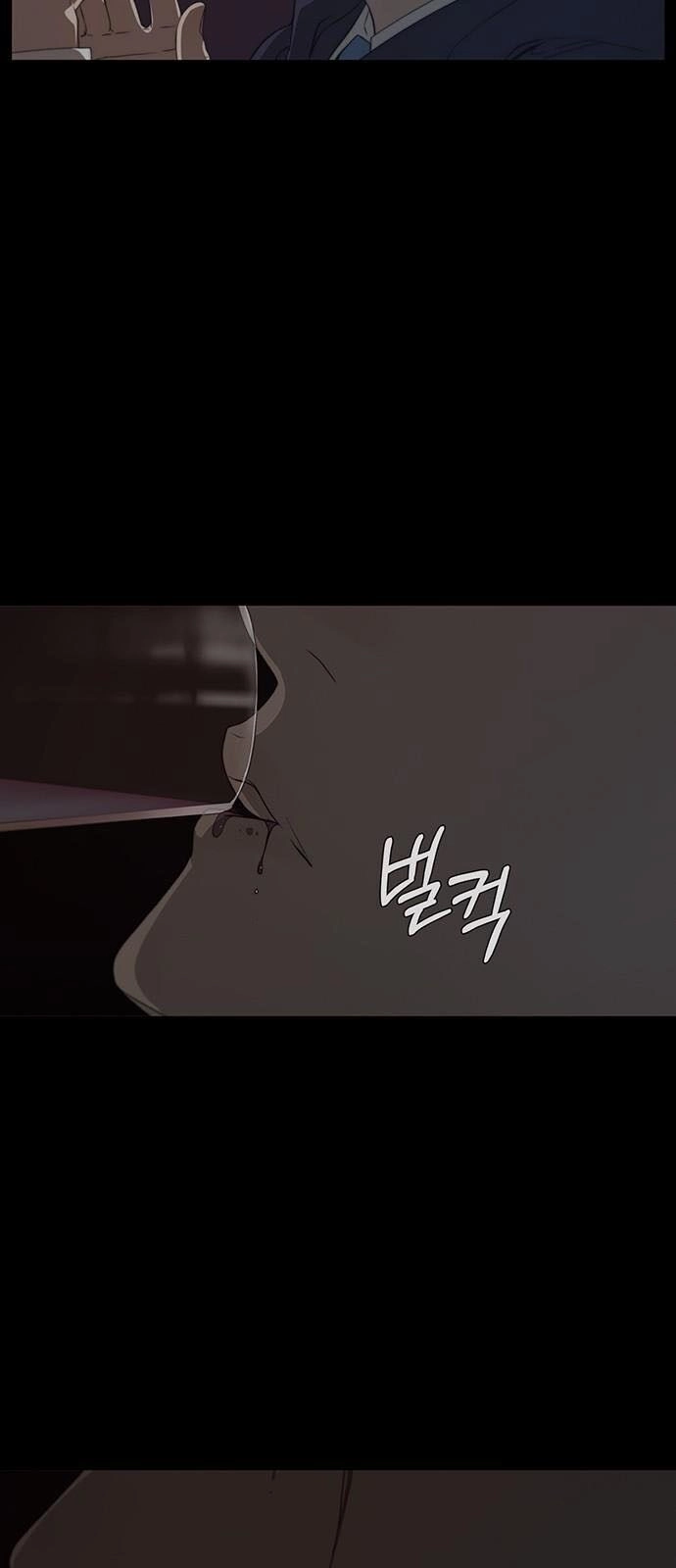 Người Đàn Ông Thực Thụ Chapter 10 - 35