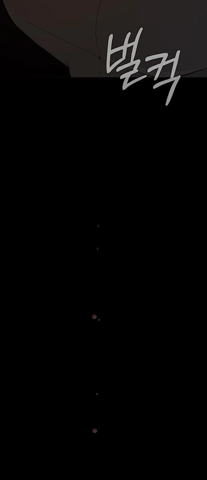 Người Đàn Ông Thực Thụ Chapter 10 - 36