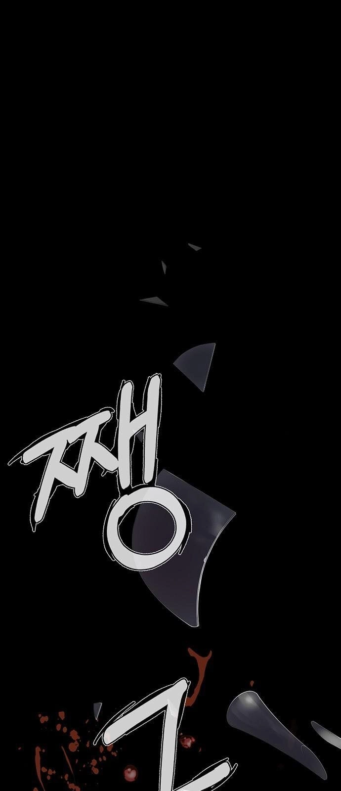 Người Đàn Ông Thực Thụ Chapter 10 - 44