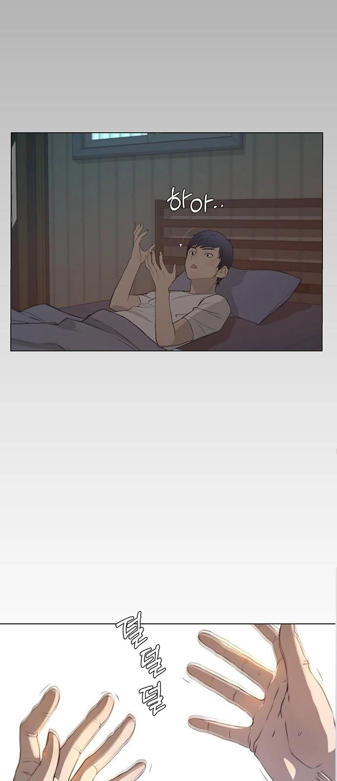 Người Đàn Ông Thực Thụ Chapter 10 - 47