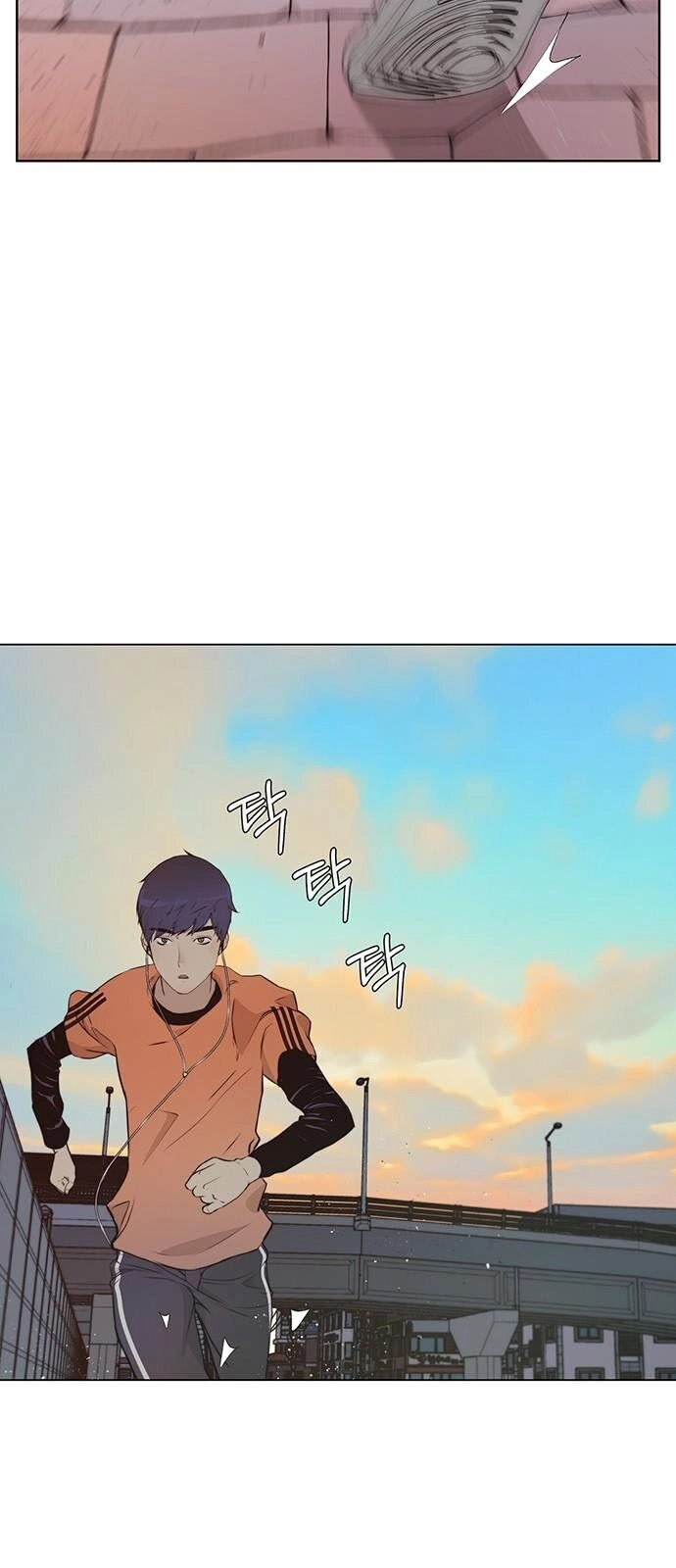 Người Đàn Ông Thực Thụ Chapter 11 - 3