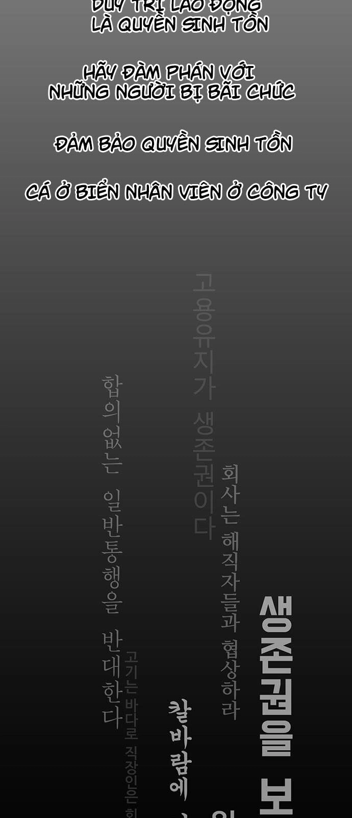 Người Đàn Ông Thực Thụ Chapter 11 - 6