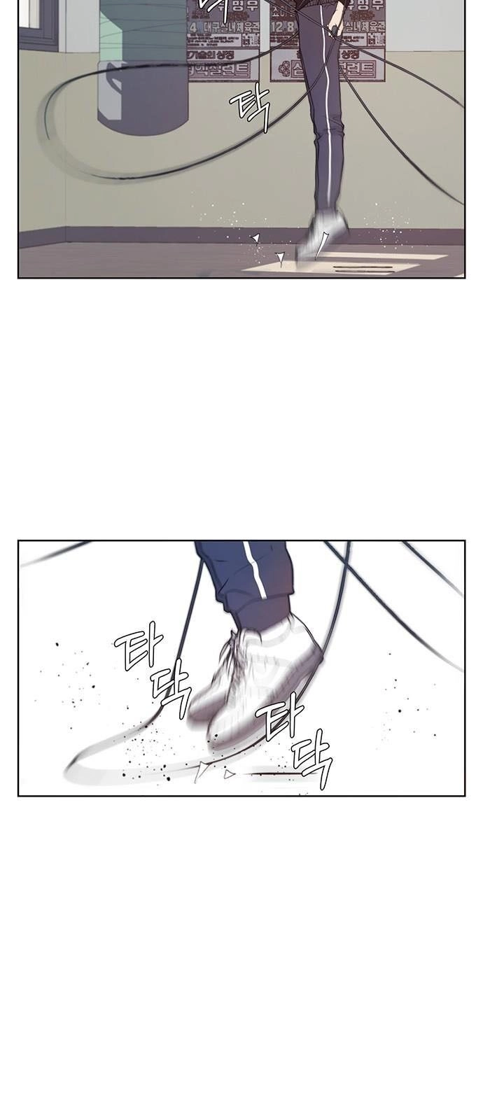 Người Đàn Ông Thực Thụ Chapter 11 - 22