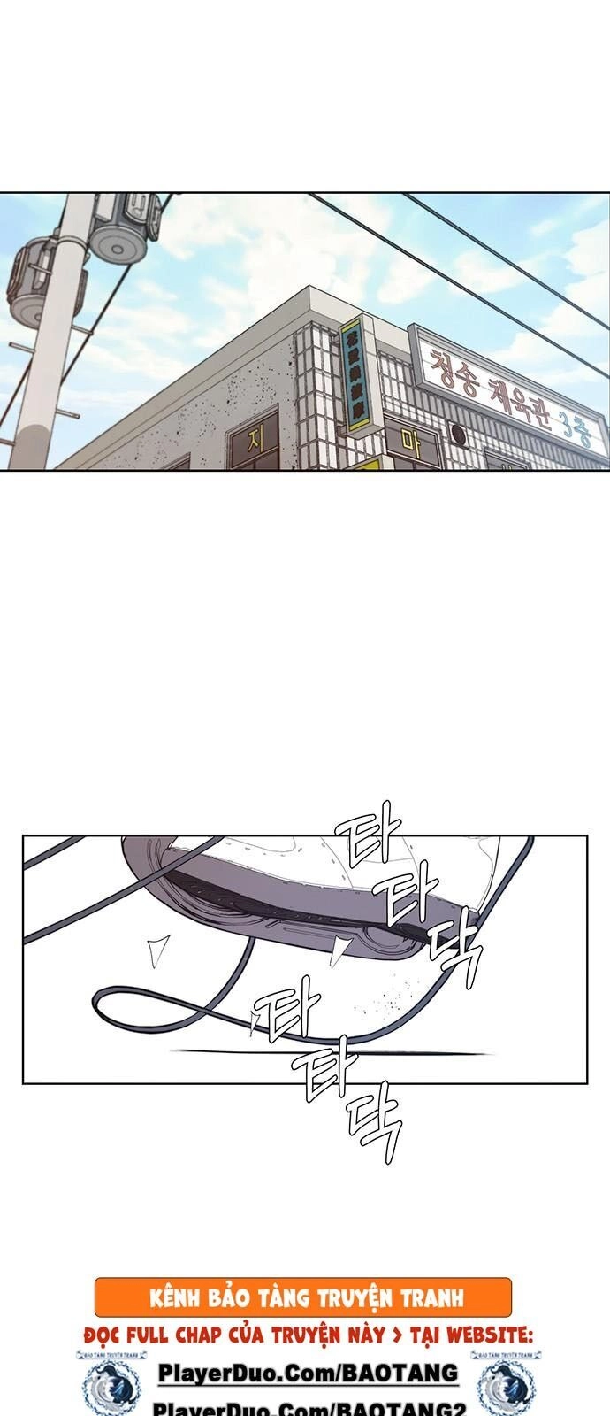 Người Đàn Ông Thực Thụ Chapter 11 - 23