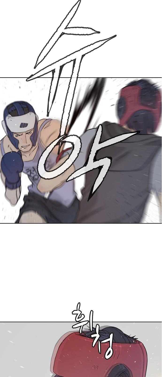 Người Đàn Ông Thực Thụ Chapter 11 - 42