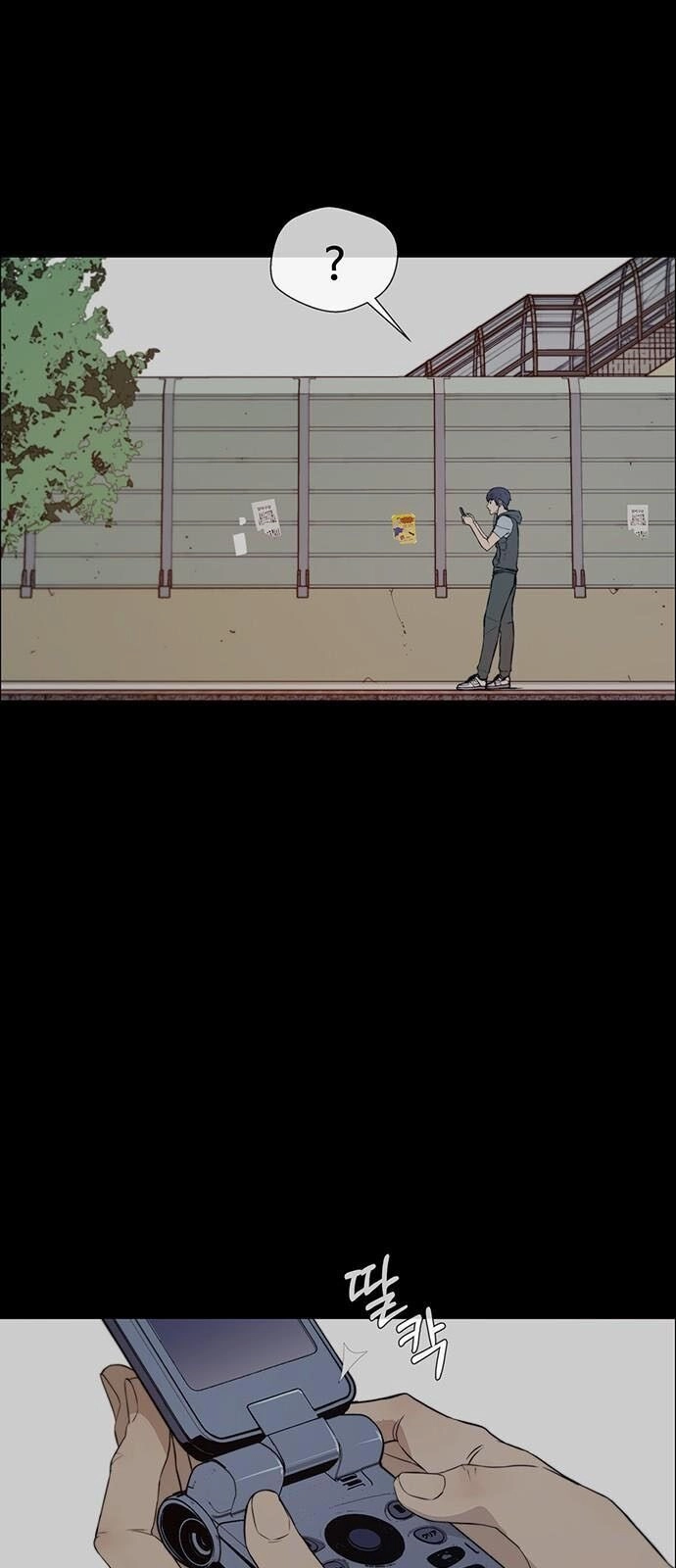 Người Đàn Ông Thực Thụ Chapter 11 - 60