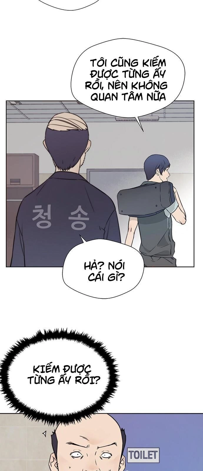 Người Đàn Ông Thực Thụ Chapter 12 - 8