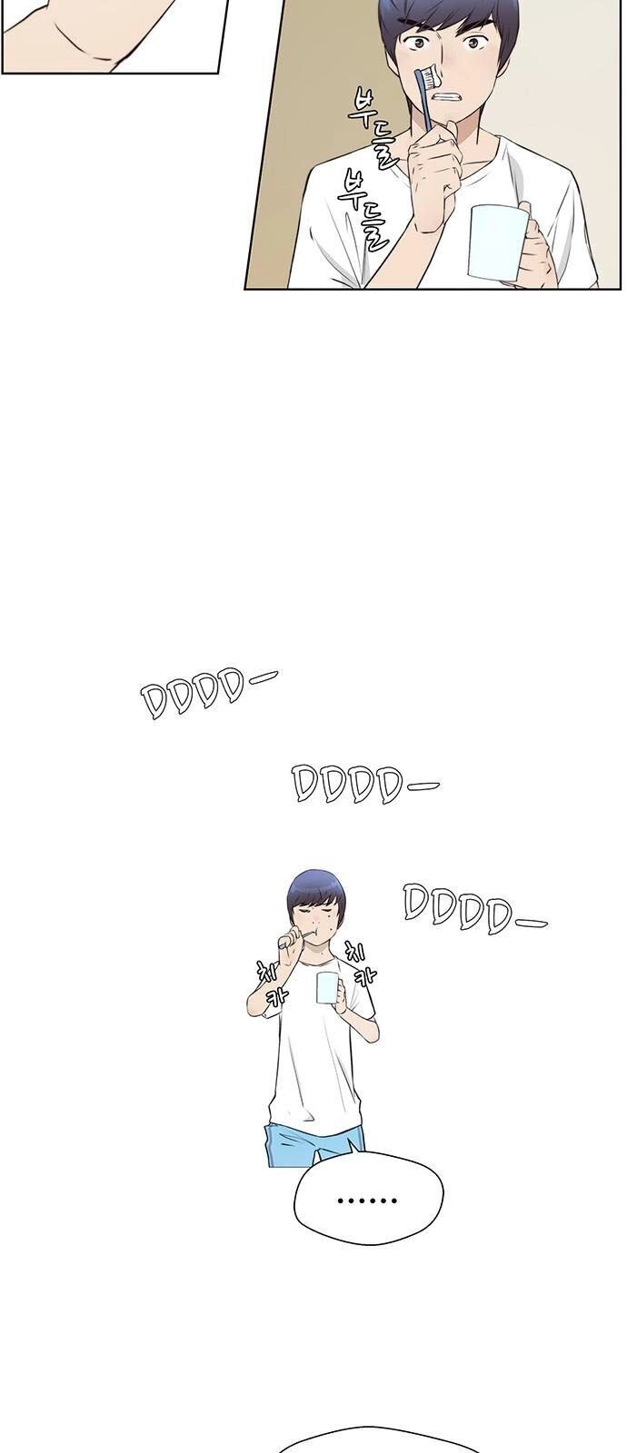 Người Đàn Ông Thực Thụ Chapter 12 - 22