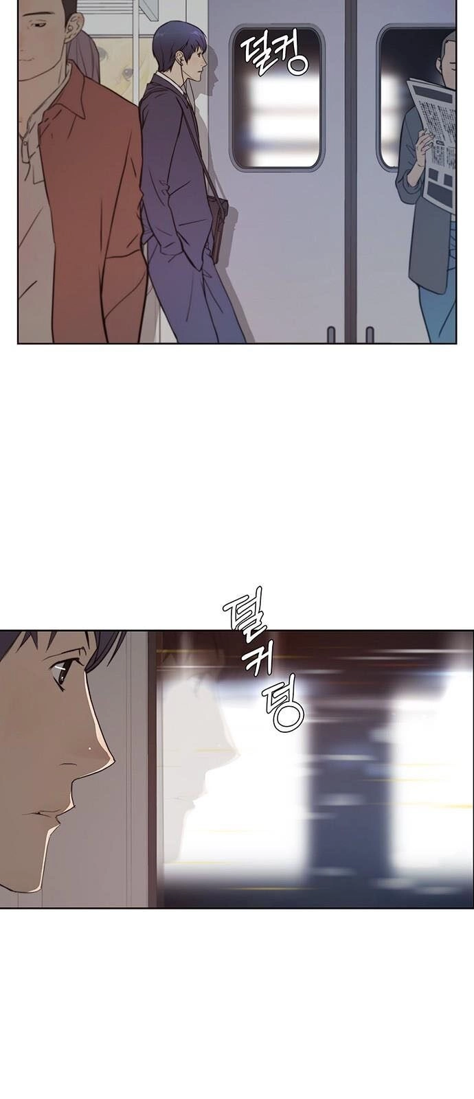 Người Đàn Ông Thực Thụ Chapter 12 - 44