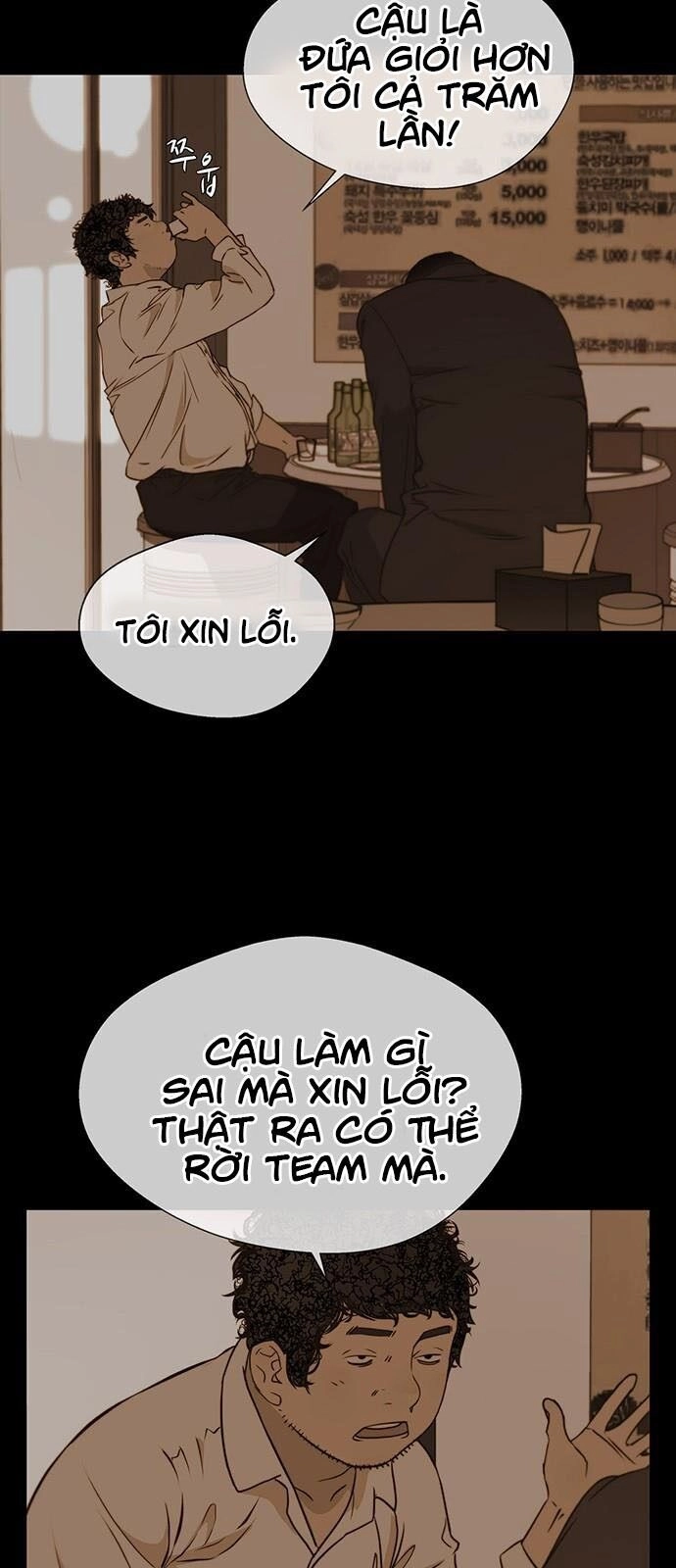 Người Đàn Ông Thực Thụ Chapter 15 - 51