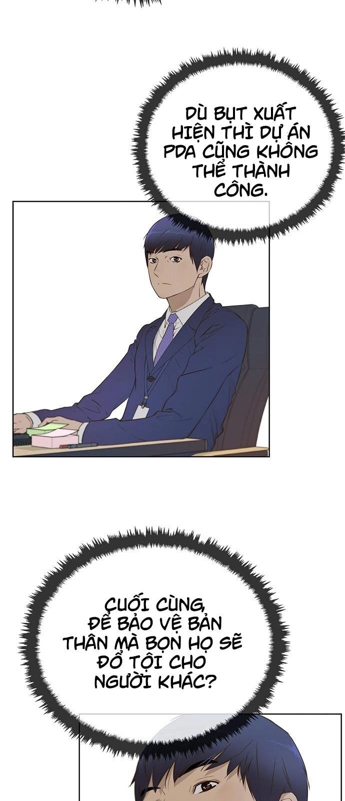 Người Đàn Ông Thực Thụ Chapter 17 - 23