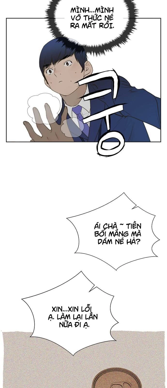 Người Đàn Ông Thực Thụ Chapter 17 - 33