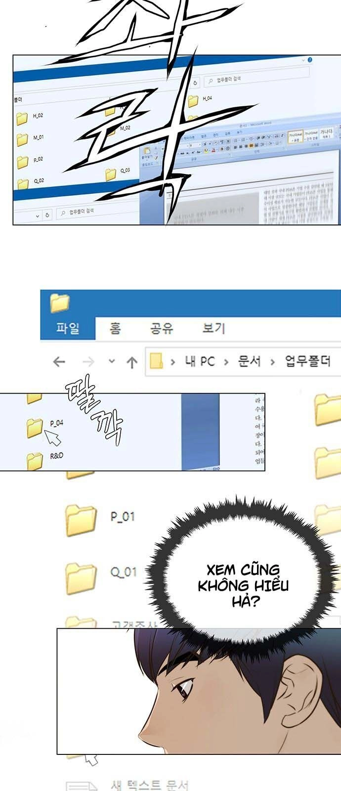 Người Đàn Ông Thực Thụ Chapter 18 - 32