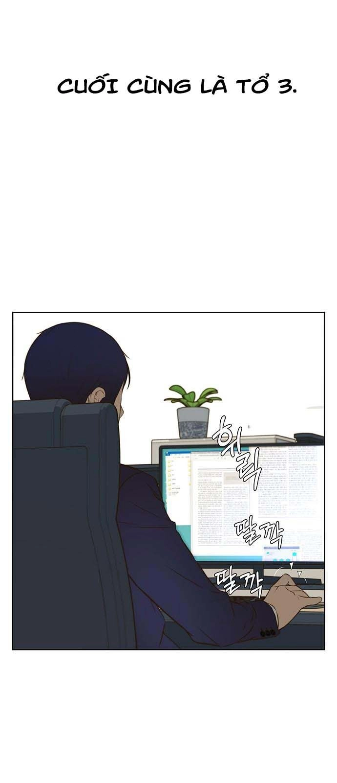 Người Đàn Ông Thực Thụ Chapter 18 - 45