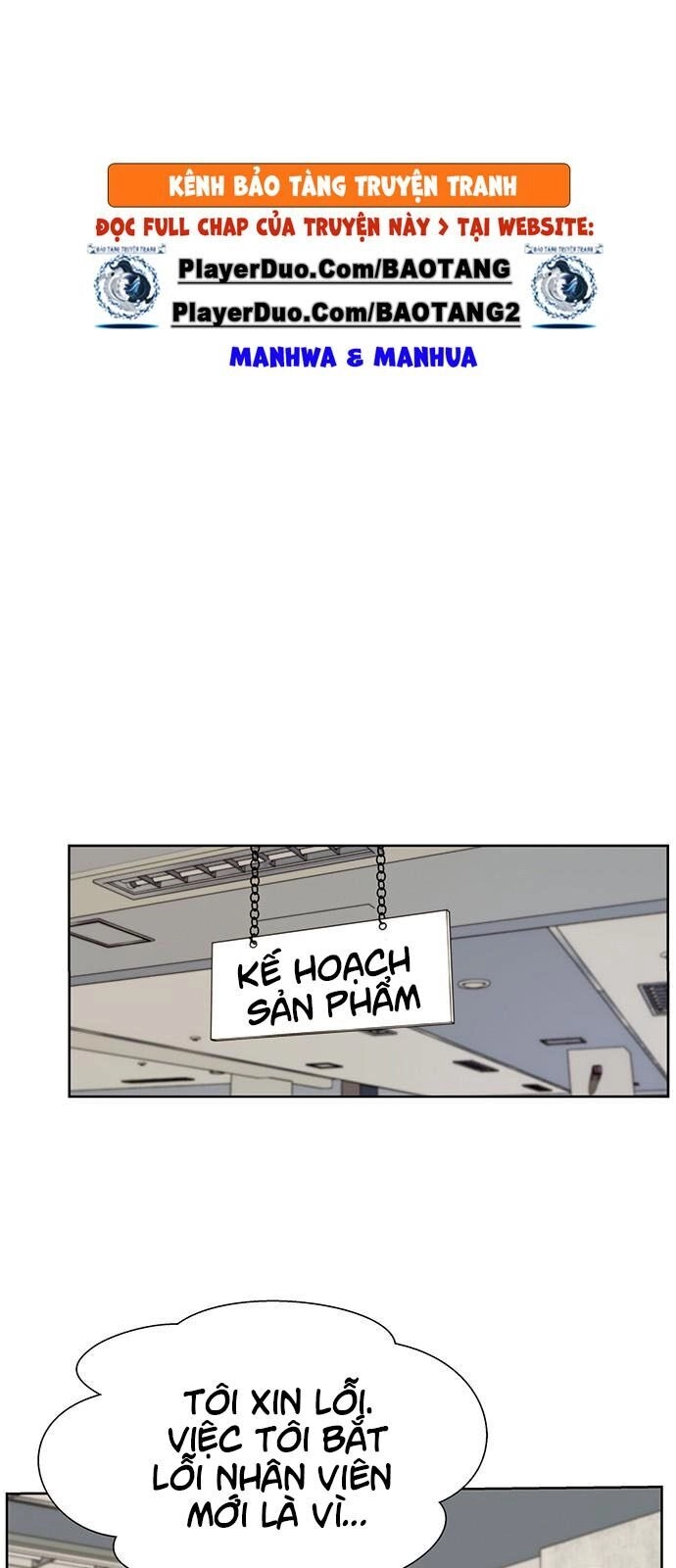 Người Đàn Ông Thực Thụ Chapter 19 - 17