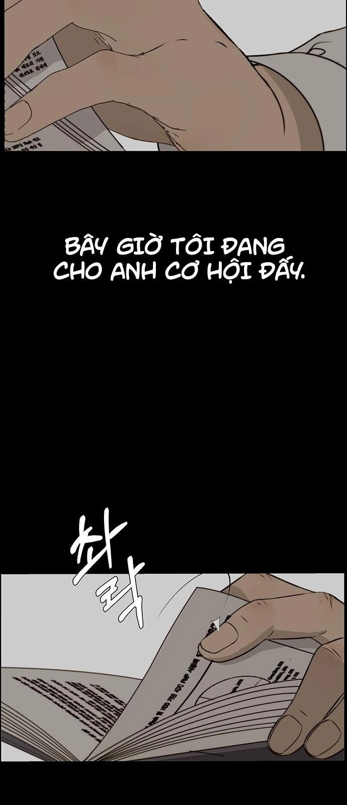 Người Đàn Ông Thực Thụ Chapter 19 - 66