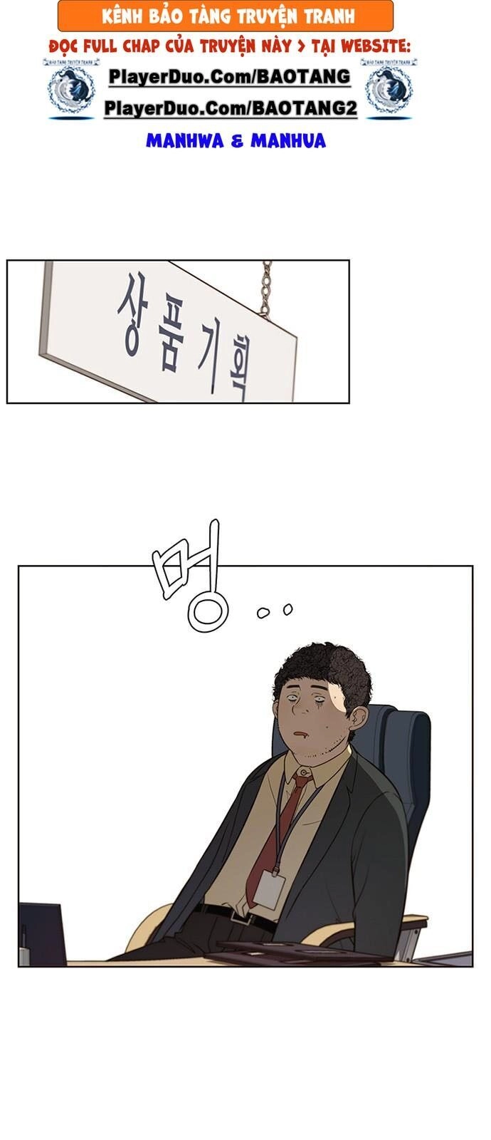 Người Đàn Ông Thực Thụ Chapter 20 - 12