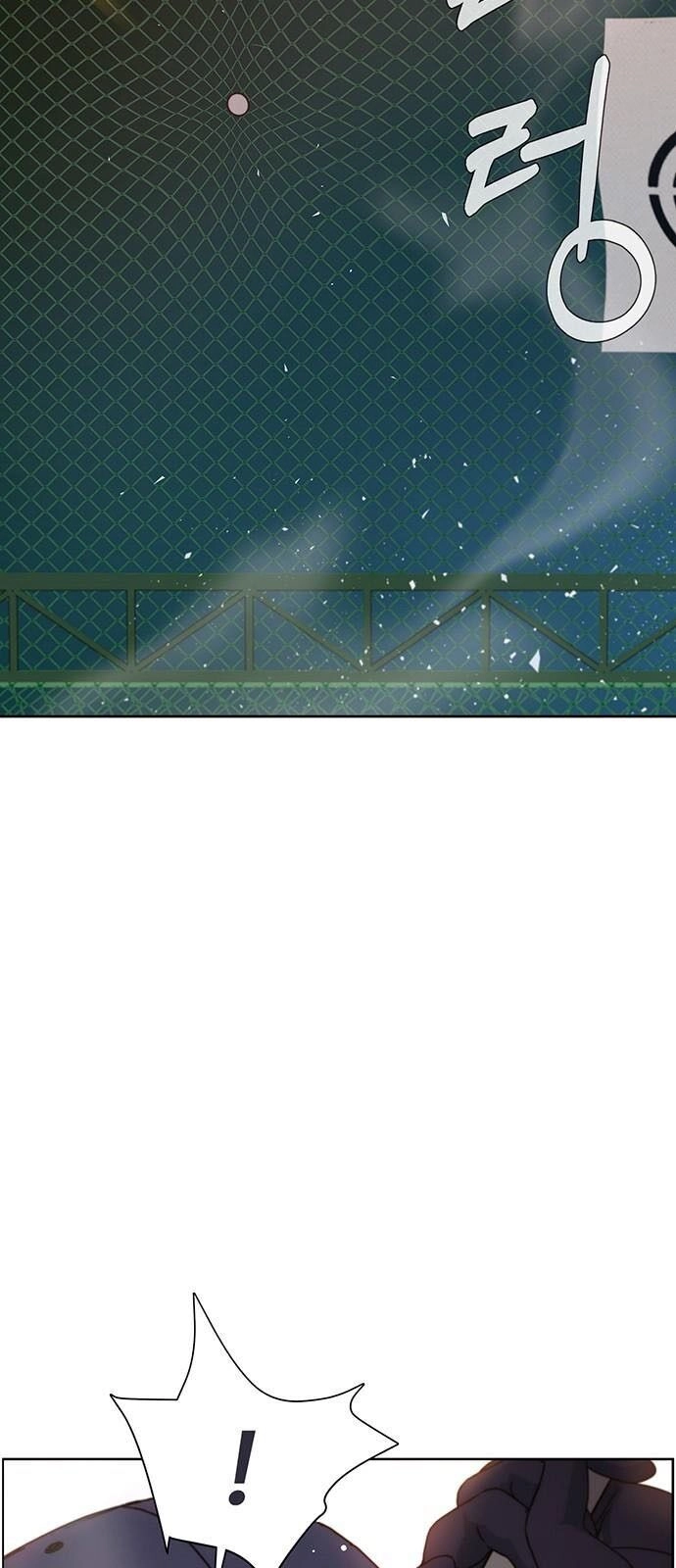 Người Đàn Ông Thực Thụ Chapter 21 - 27