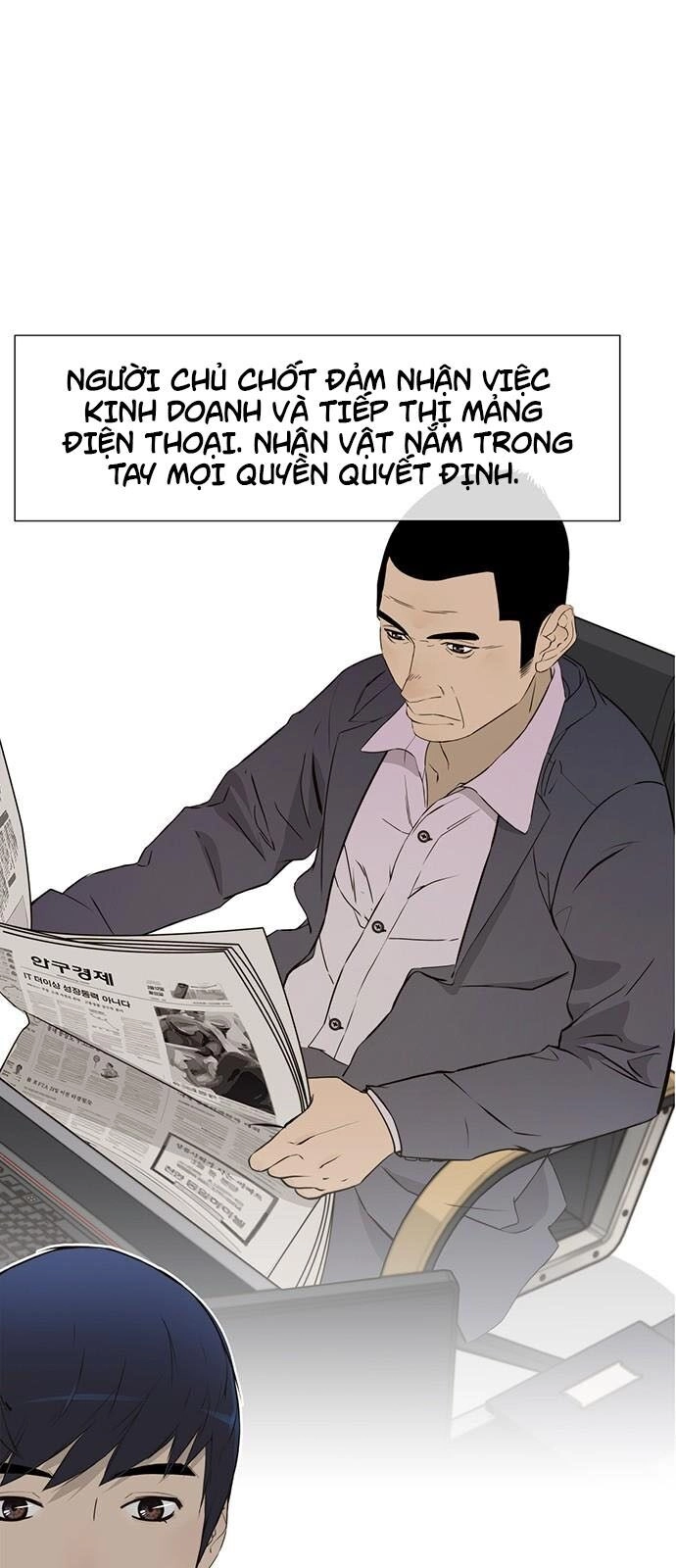 Người Đàn Ông Thực Thụ Chapter 22 - 16