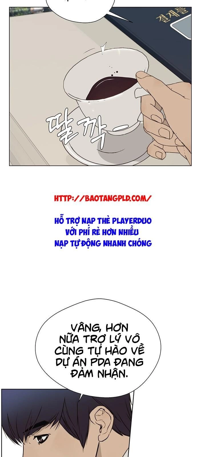 Người Đàn Ông Thực Thụ Chapter 23 - 12