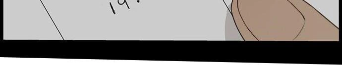 Người Đàn Ông Thực Thụ Chapter 23 - 58