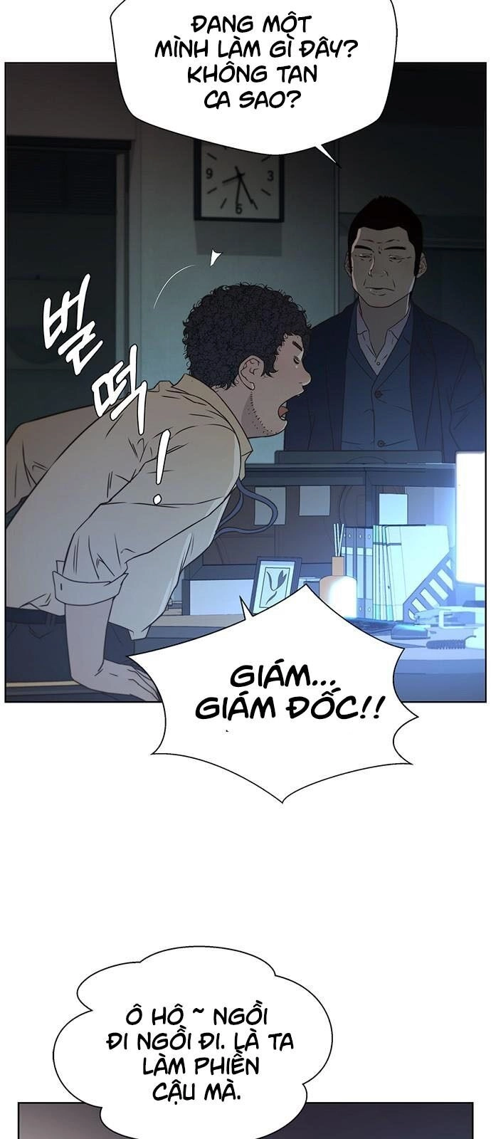 Người Đàn Ông Thực Thụ Chapter 23 - 67