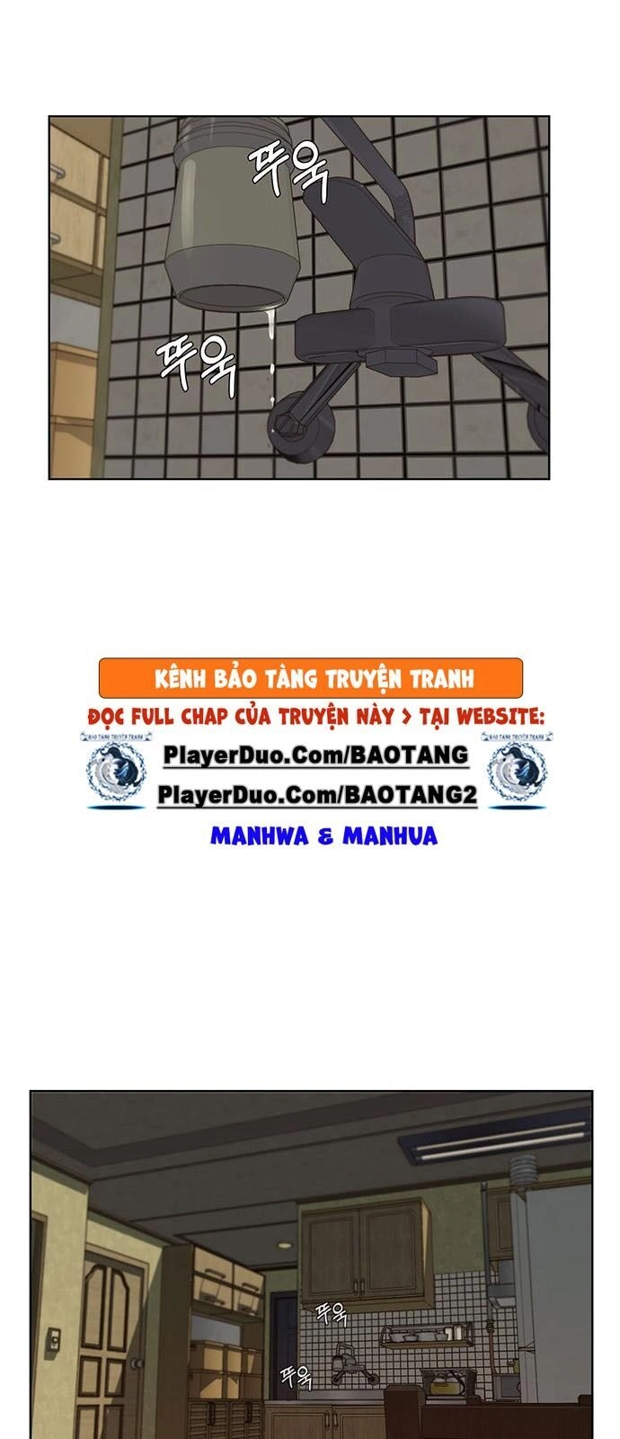 Người Đàn Ông Thực Thụ Chapter 24 - 12