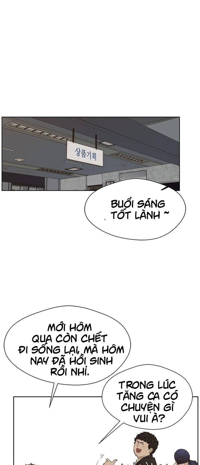 Người Đàn Ông Thực Thụ Chapter 24 - 32