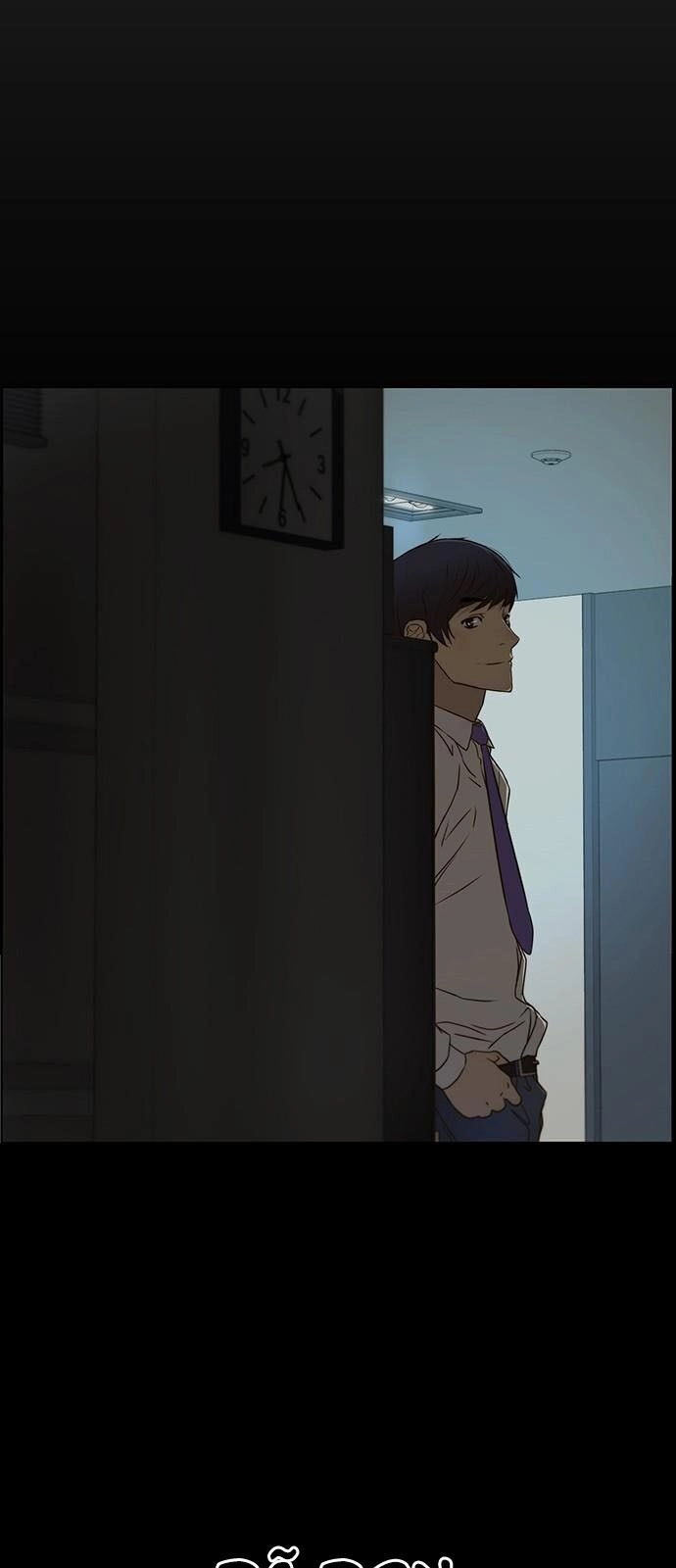 Người Đàn Ông Thực Thụ Chapter 25 - 45