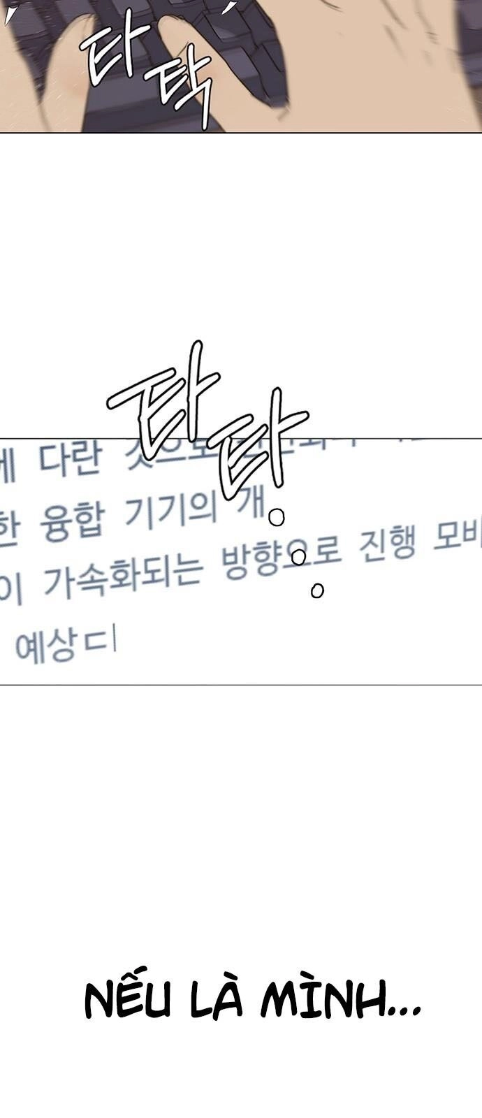 Người Đàn Ông Thực Thụ Chapter 25 - 53