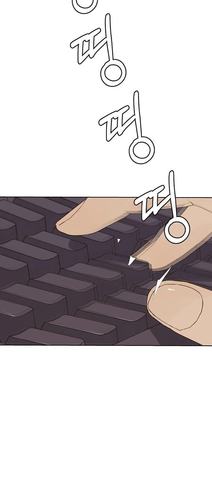 Người Đàn Ông Thực Thụ Chapter 25 - 55