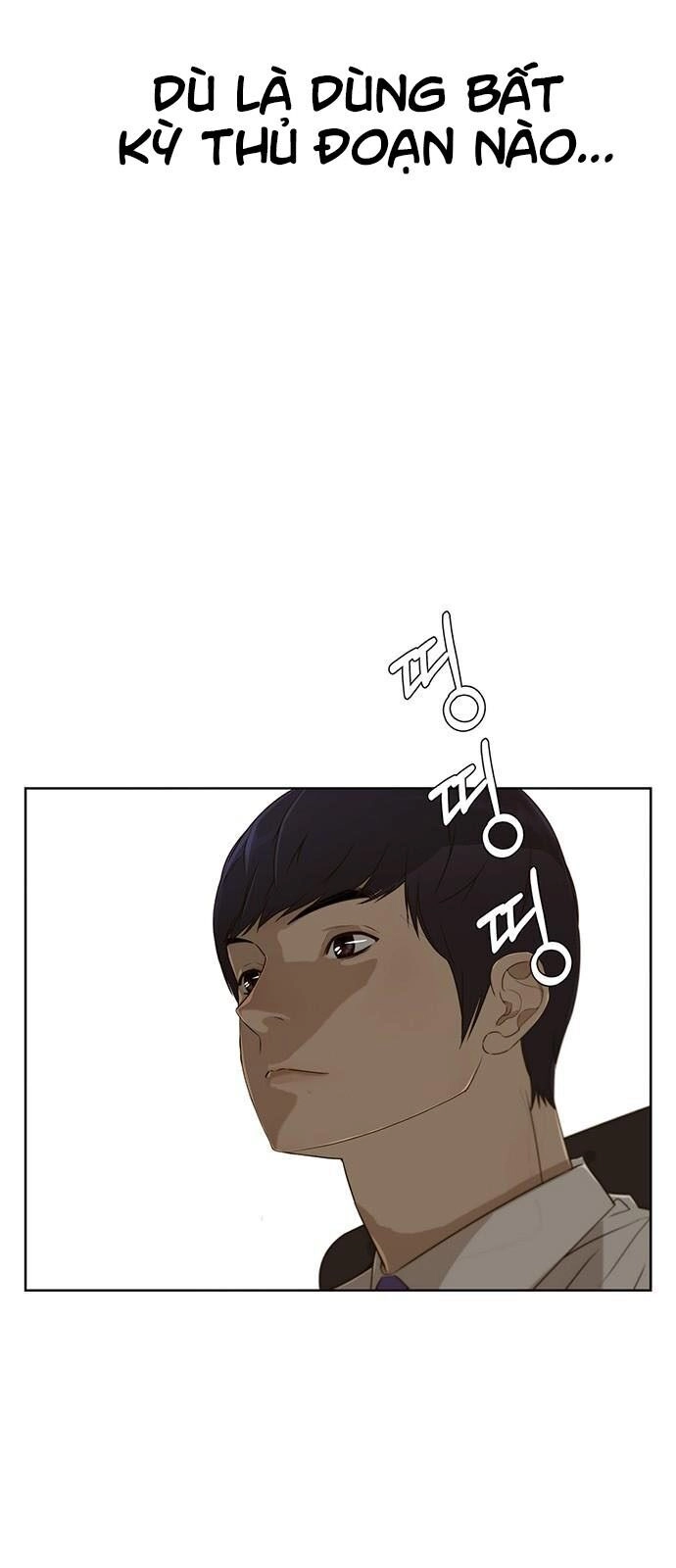 Người Đàn Ông Thực Thụ Chapter 25 - 56