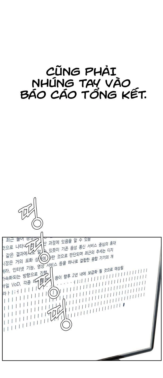 Người Đàn Ông Thực Thụ Chapter 25 - 57