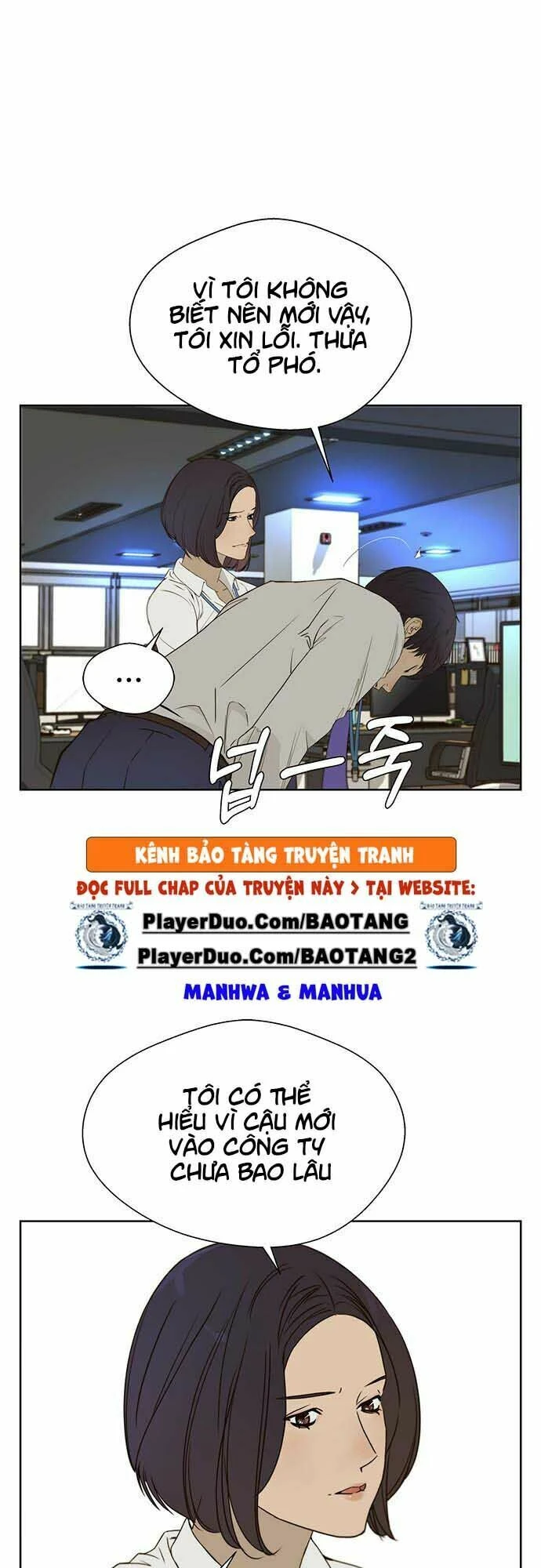 Người Đàn Ông Thực Thụ Chapter 27 - 5