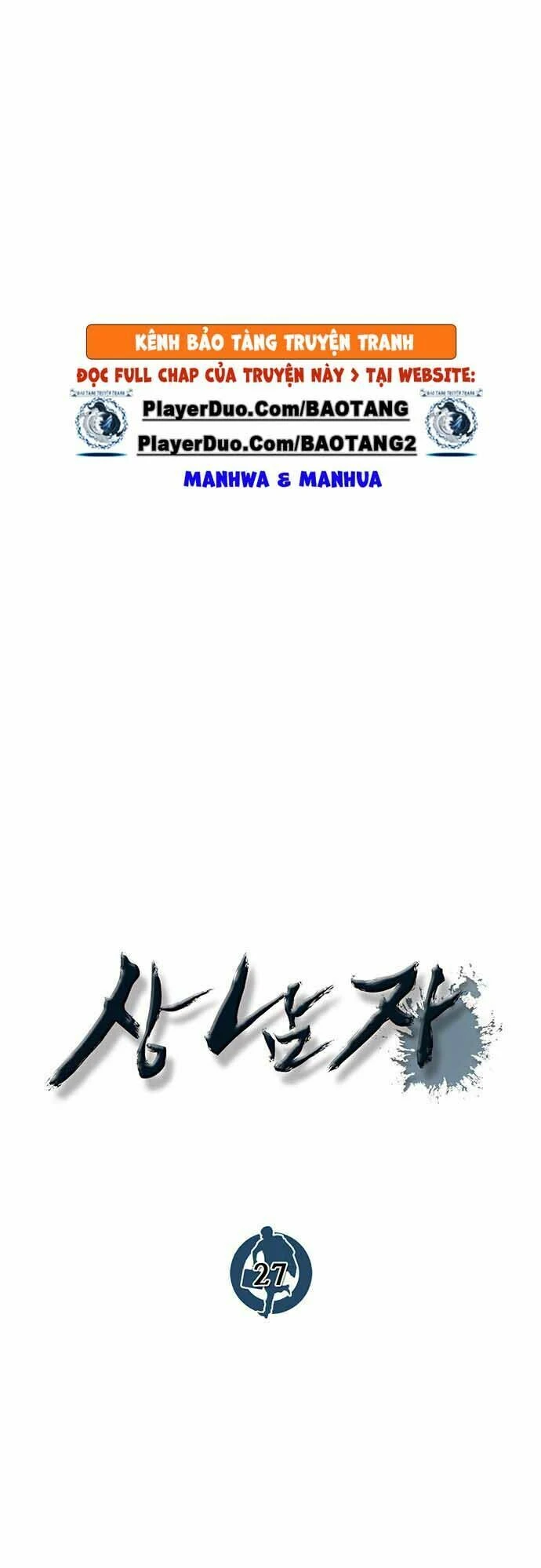 Người Đàn Ông Thực Thụ Chapter 27 - 12