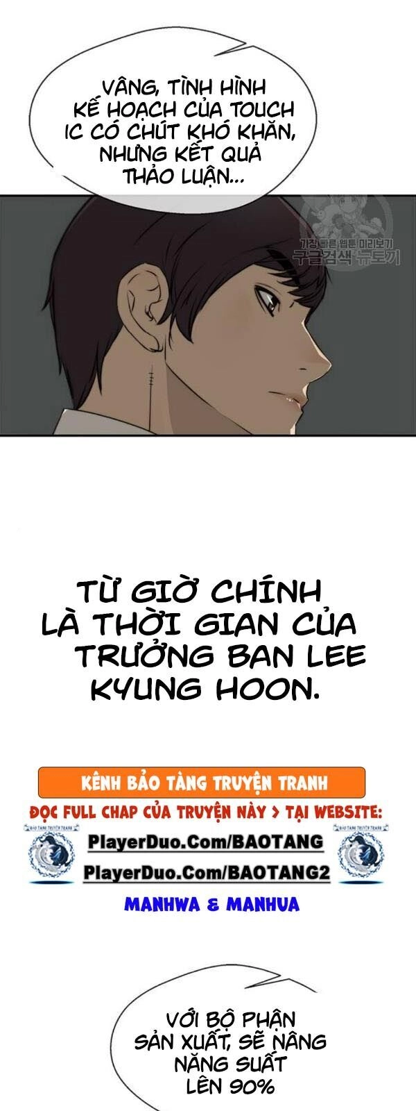 Người Đàn Ông Thực Thụ Chapter 28 - 9