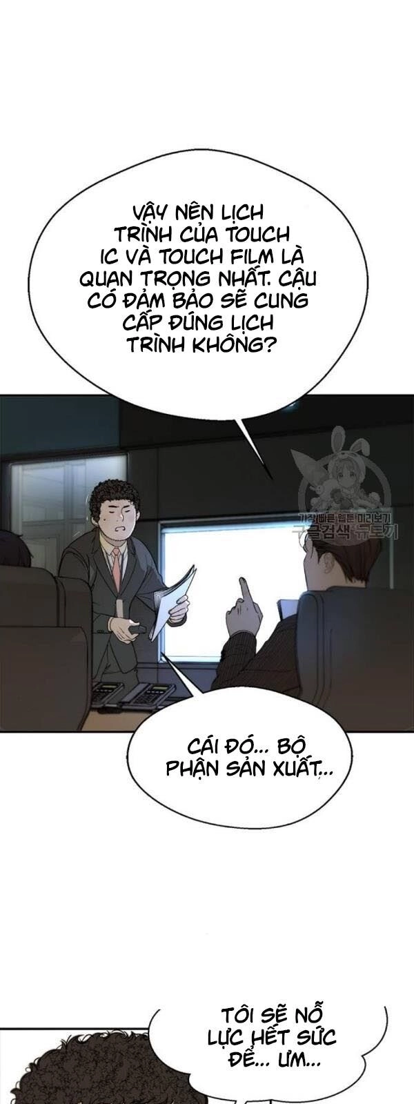 Người Đàn Ông Thực Thụ Chapter 28 - 16