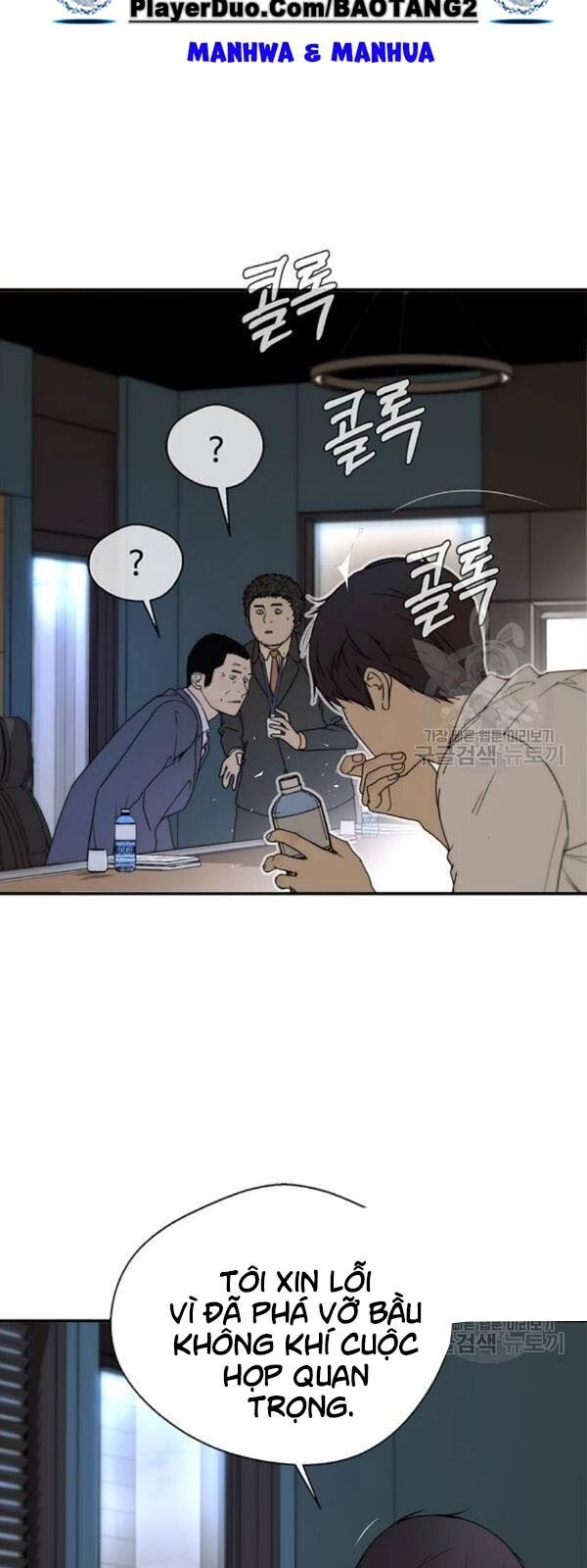 Người Đàn Ông Thực Thụ Chapter 28 - 41