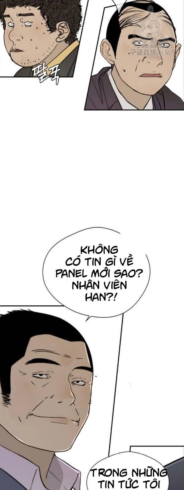 Người Đàn Ông Thực Thụ Chapter 28 - 66