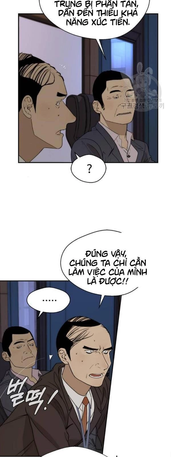 Người Đàn Ông Thực Thụ Chapter 29 - 4