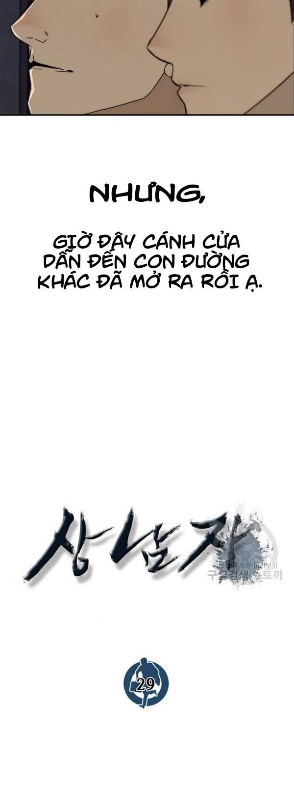 Người Đàn Ông Thực Thụ Chapter 29 - 10