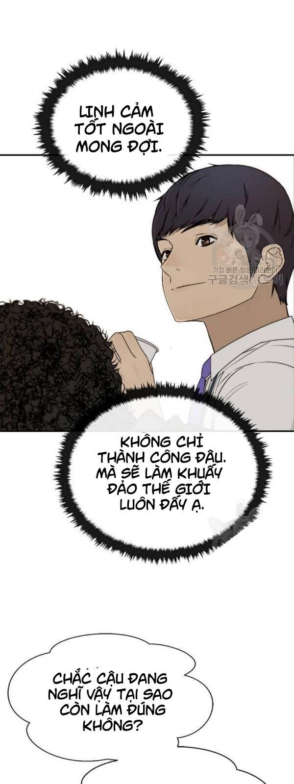 Người Đàn Ông Thực Thụ Chapter 29 - 15