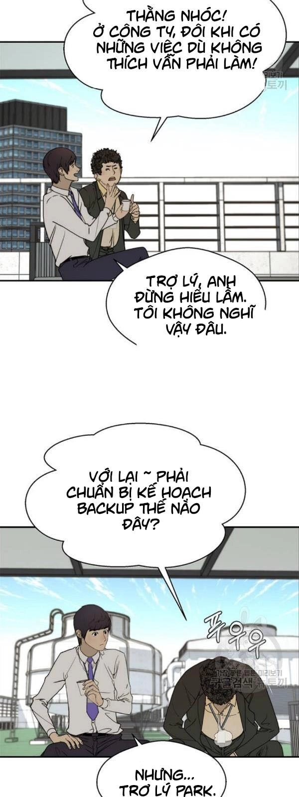 Người Đàn Ông Thực Thụ Chapter 29 - 16