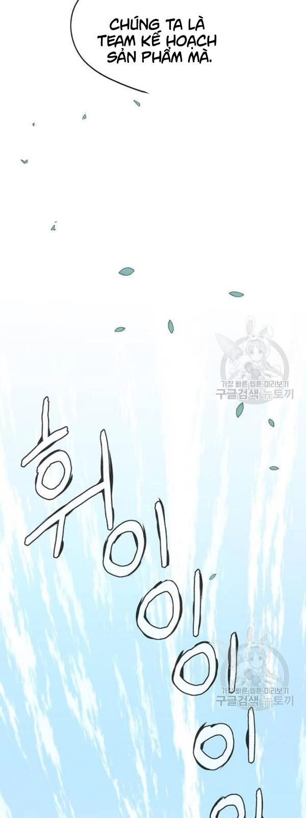 Người Đàn Ông Thực Thụ Chapter 29 - 38